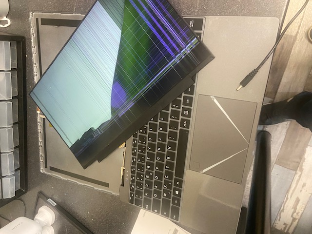 Réparation Écran PC Portable